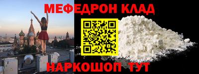 гидропоника Славгород