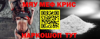 гидропоника Славгород