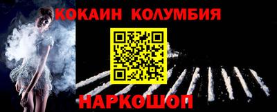 гидропоника Славгород