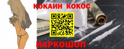 гидропоника Славгород