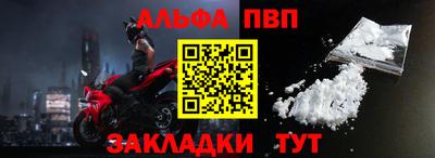 гидропоника Славгород