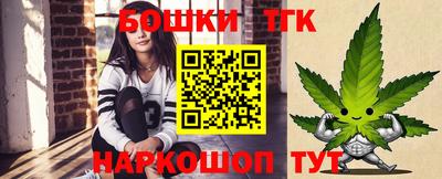 гидропоника Славгород