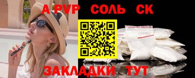гидропоника Славгород