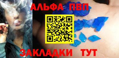 гидропоника Славгород