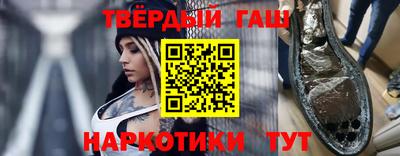 гидропоника Славгород