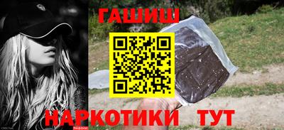 гидропоника Славгород