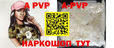 гидропоника Славгород