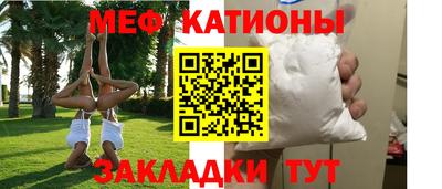 гидропоника Славгород