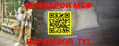 героин Сланцы