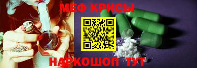 героин Сланцы