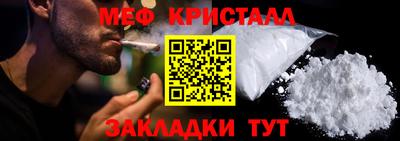 гидропоника Славгород