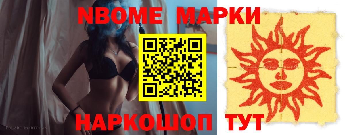 LSD-25 экстази кислота  Вход с VPN  ЛСД экстази  LSD-25 экстази ecstasy  Сальск 